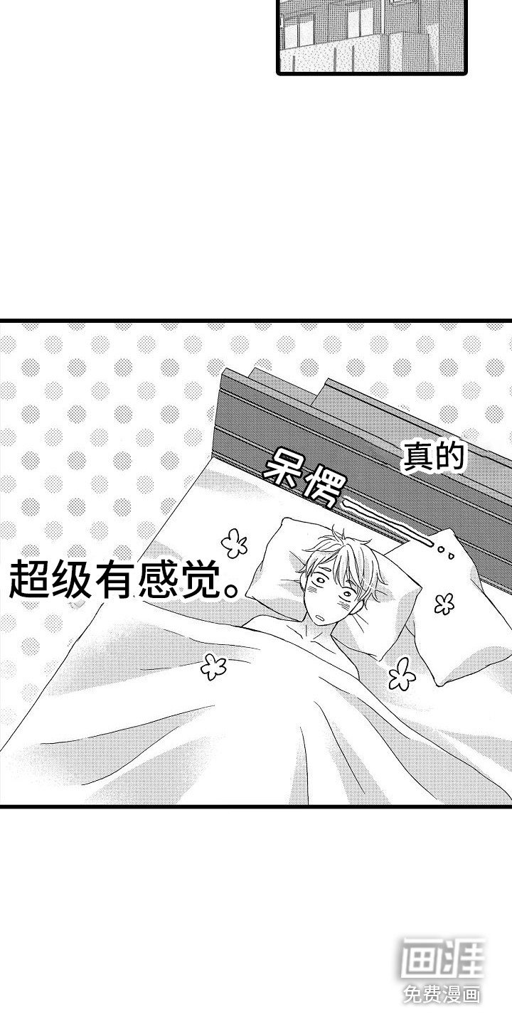 第6章：请求