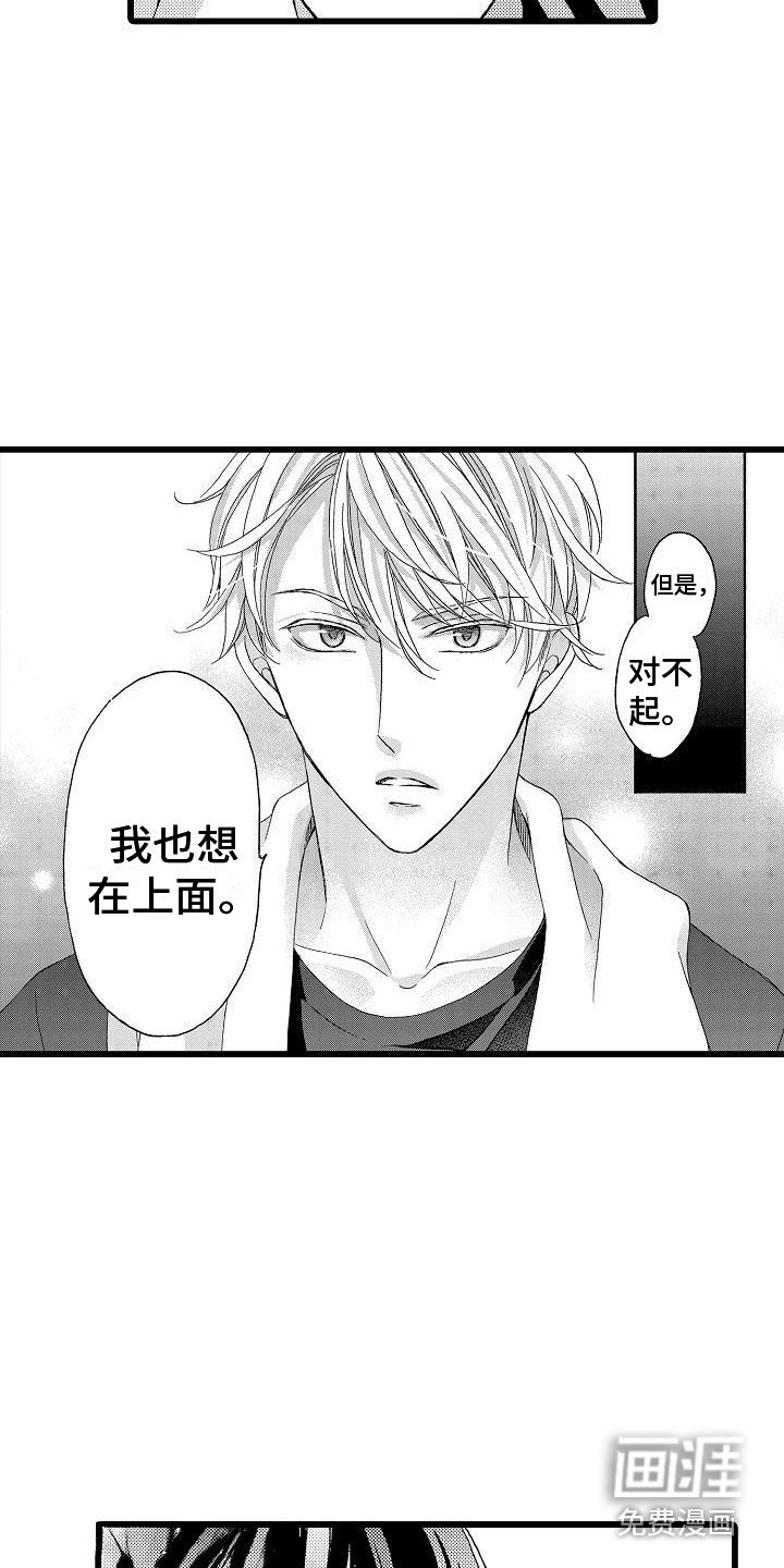 第6章：请求