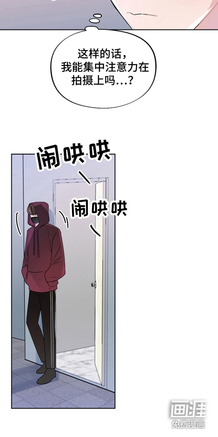 第12章：威胁
