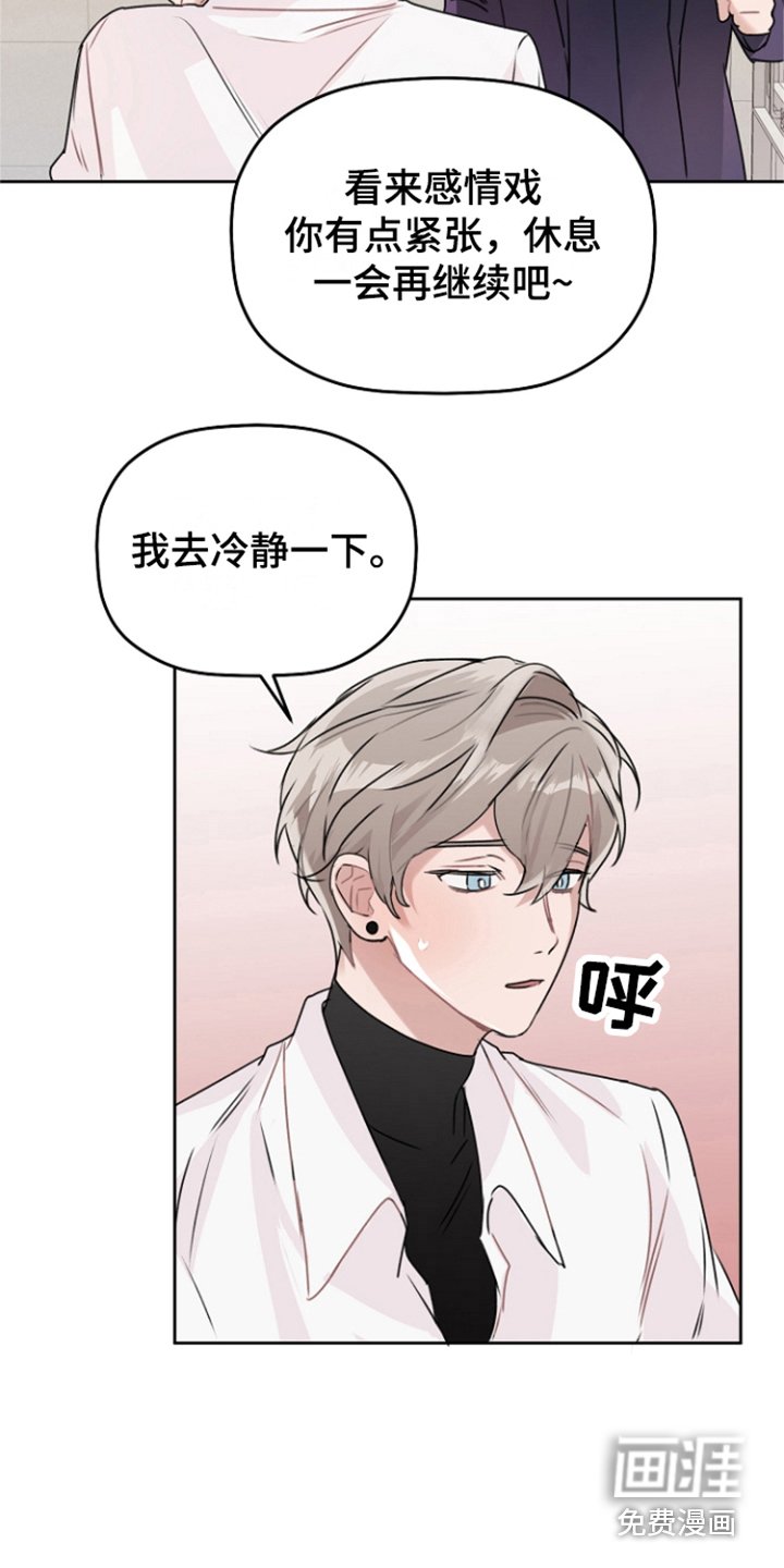 第12章：威胁