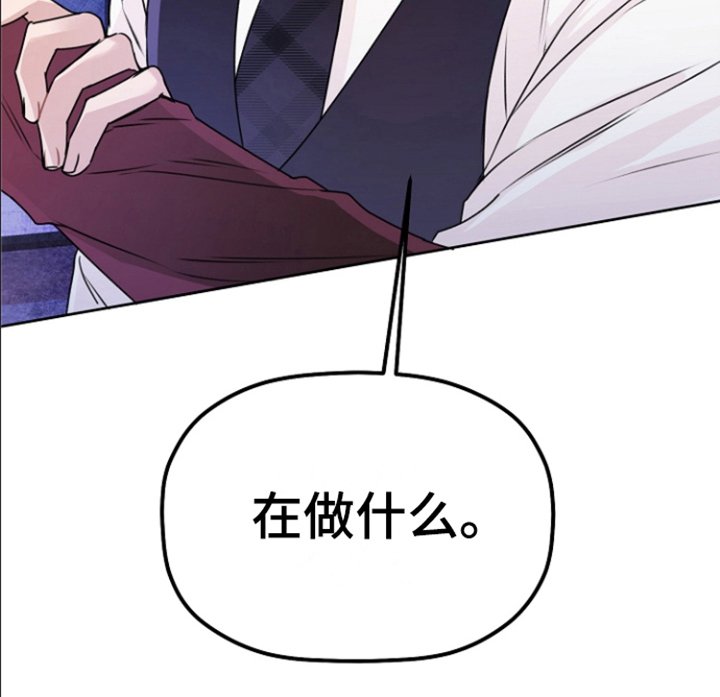 第13章：装可怜 