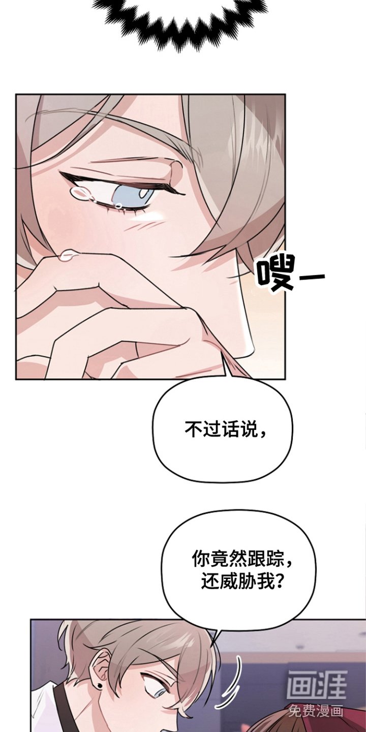 第14章：告一段落