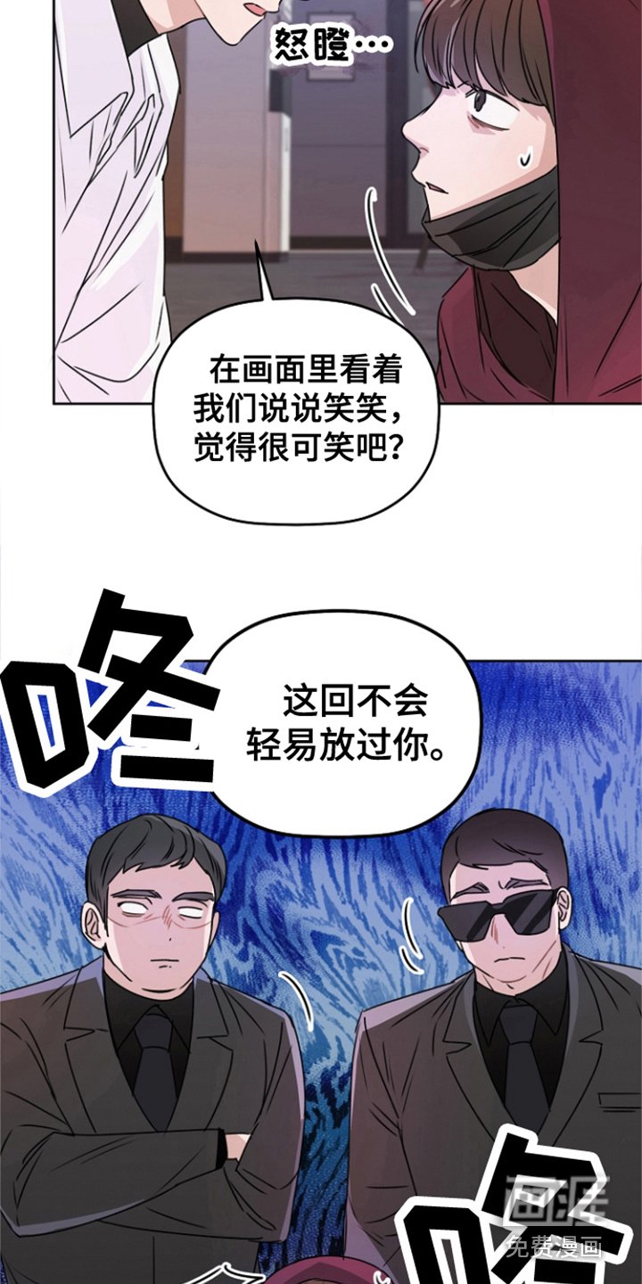 第14章：告一段落