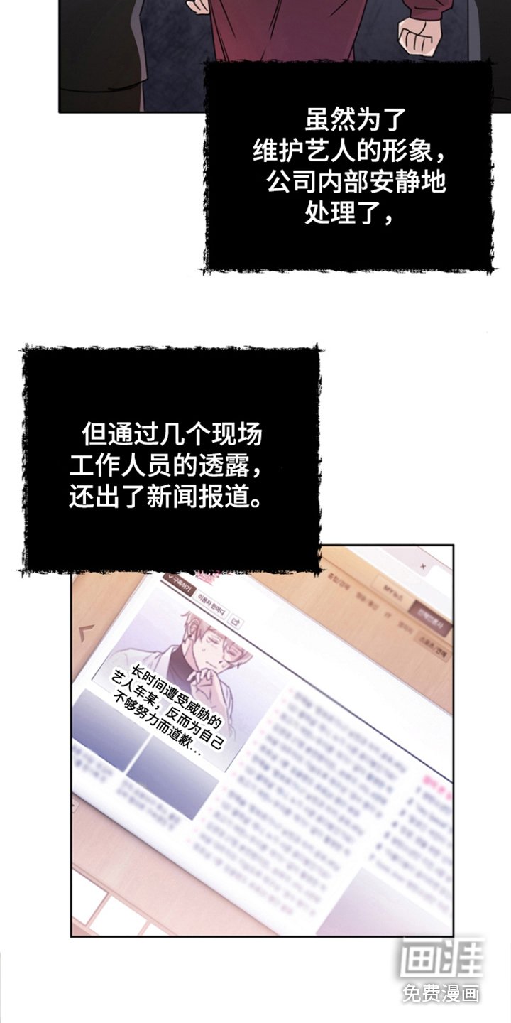 第14章：告一段落