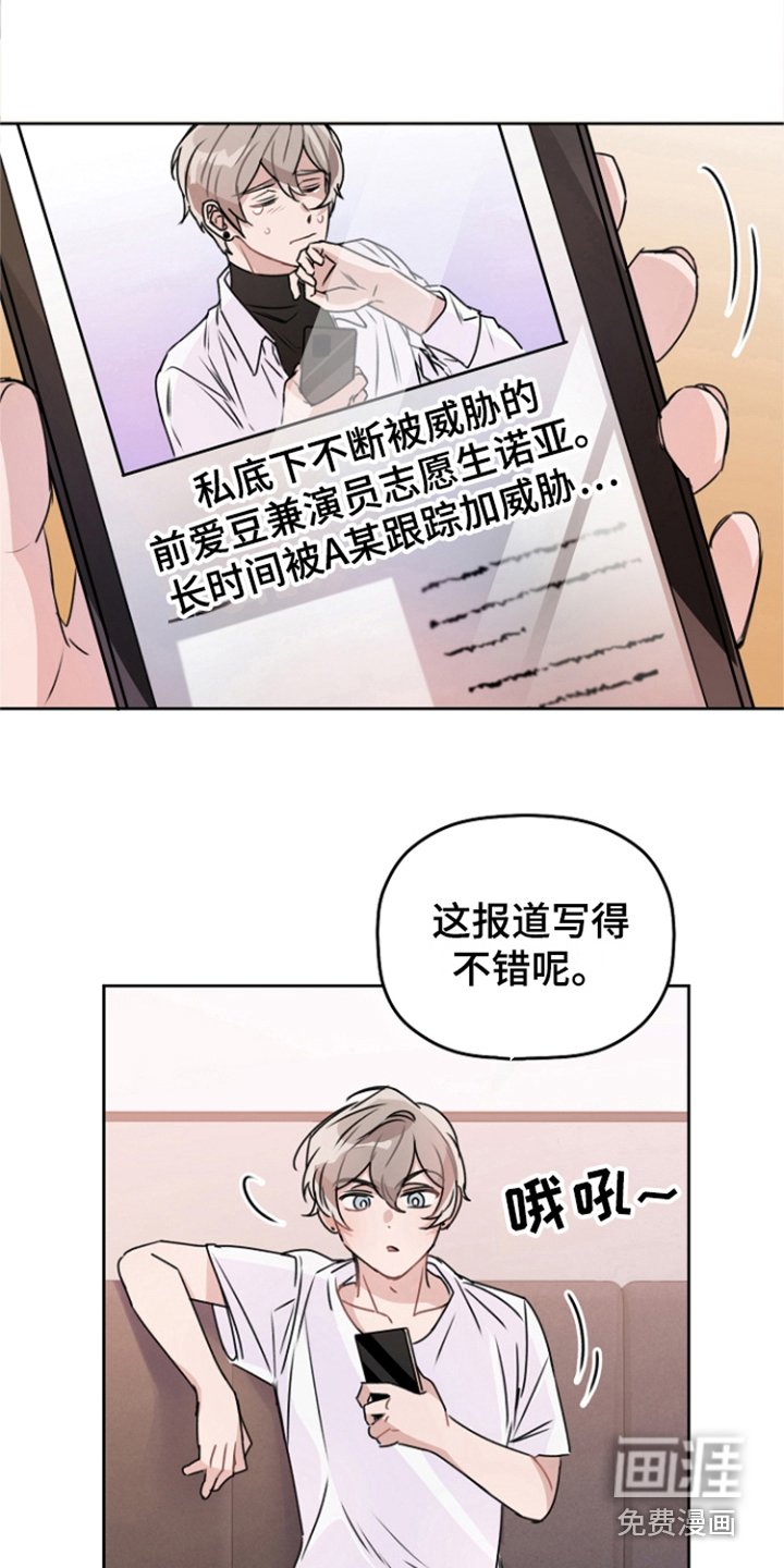 第14章：告一段落