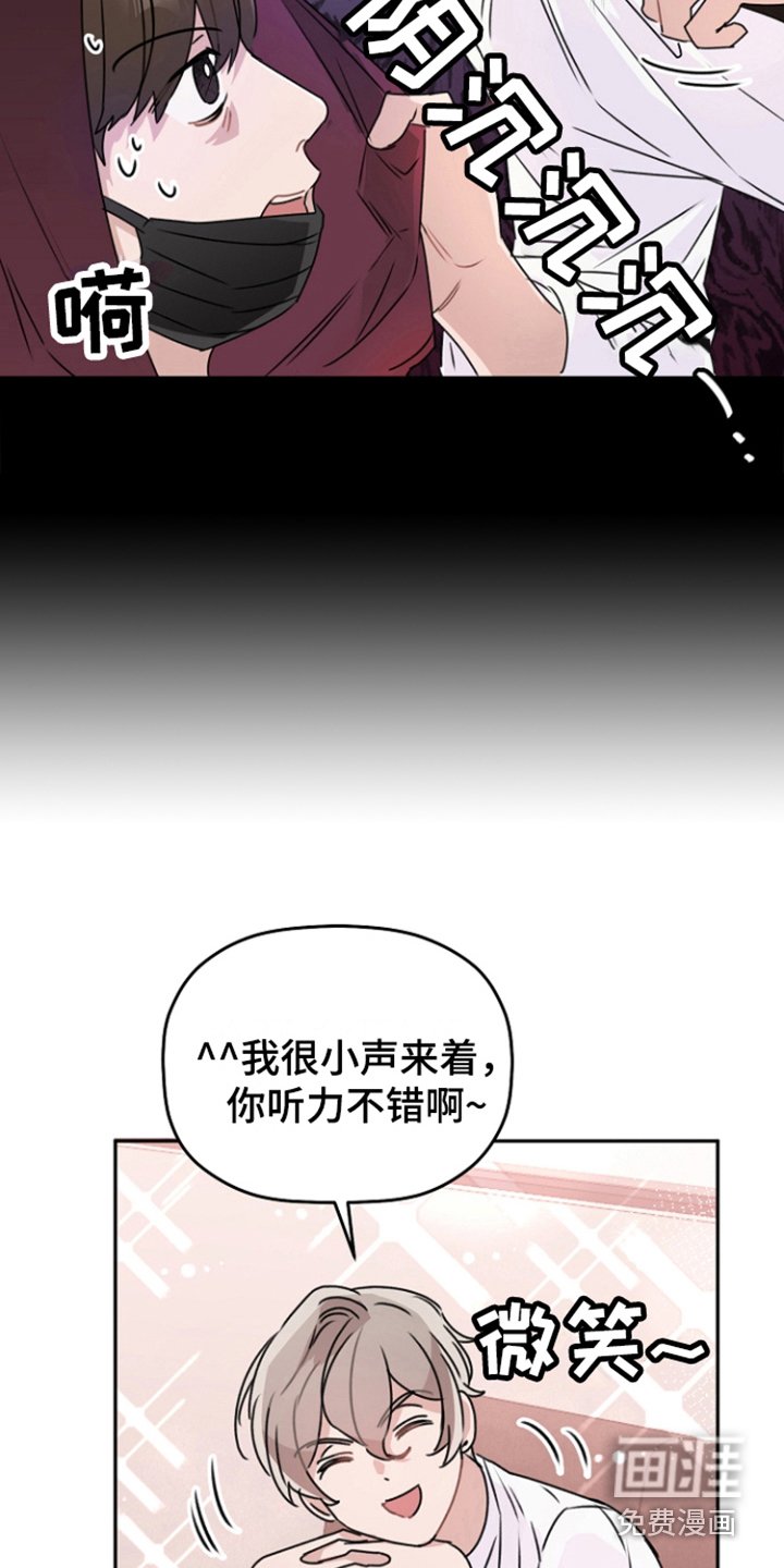 第14章：告一段落