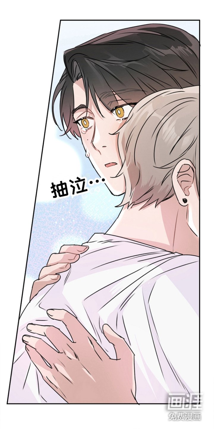 第15章：一起吧（完结）