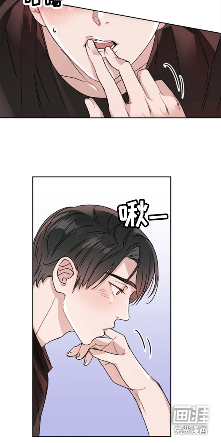第15章：一起吧（完结）