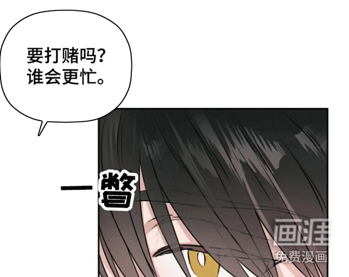 第15章：一起吧（完结）