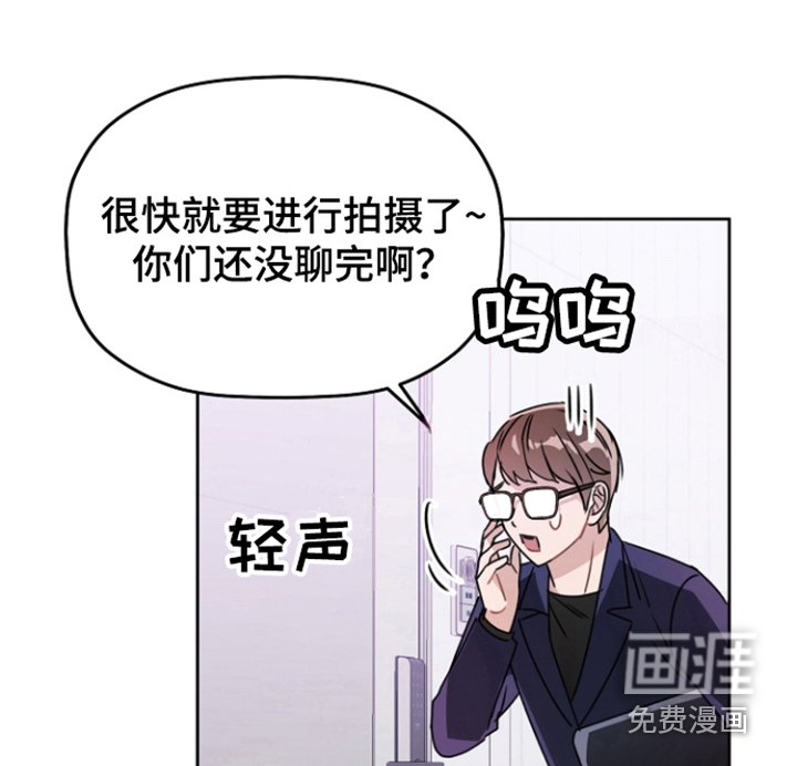 第15章：一起吧（完结）