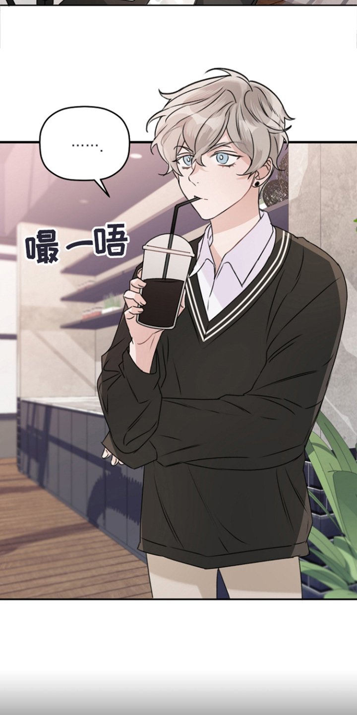第3章：主演