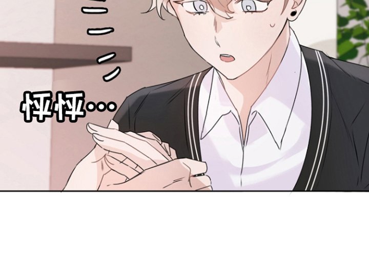 第4章：演技
