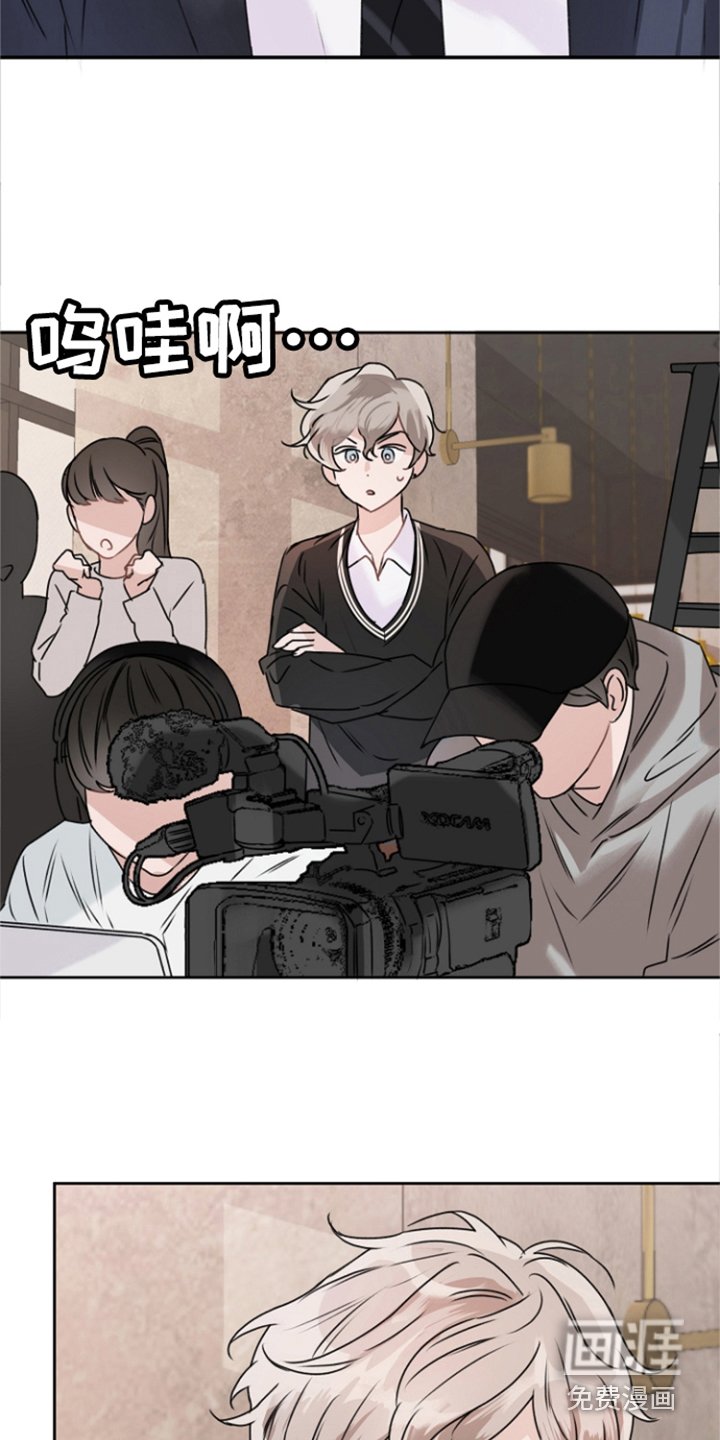 第4章：演技
