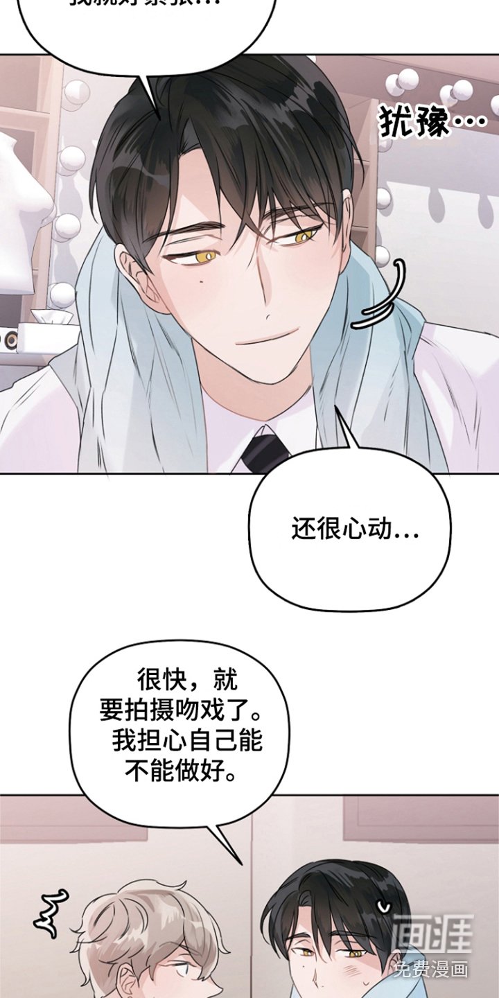 第6章：练习 