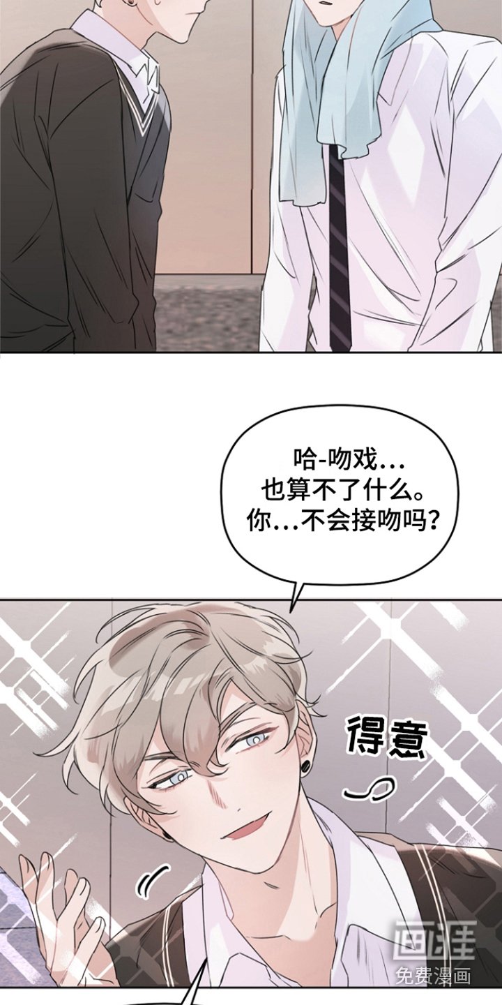 第6章：练习 