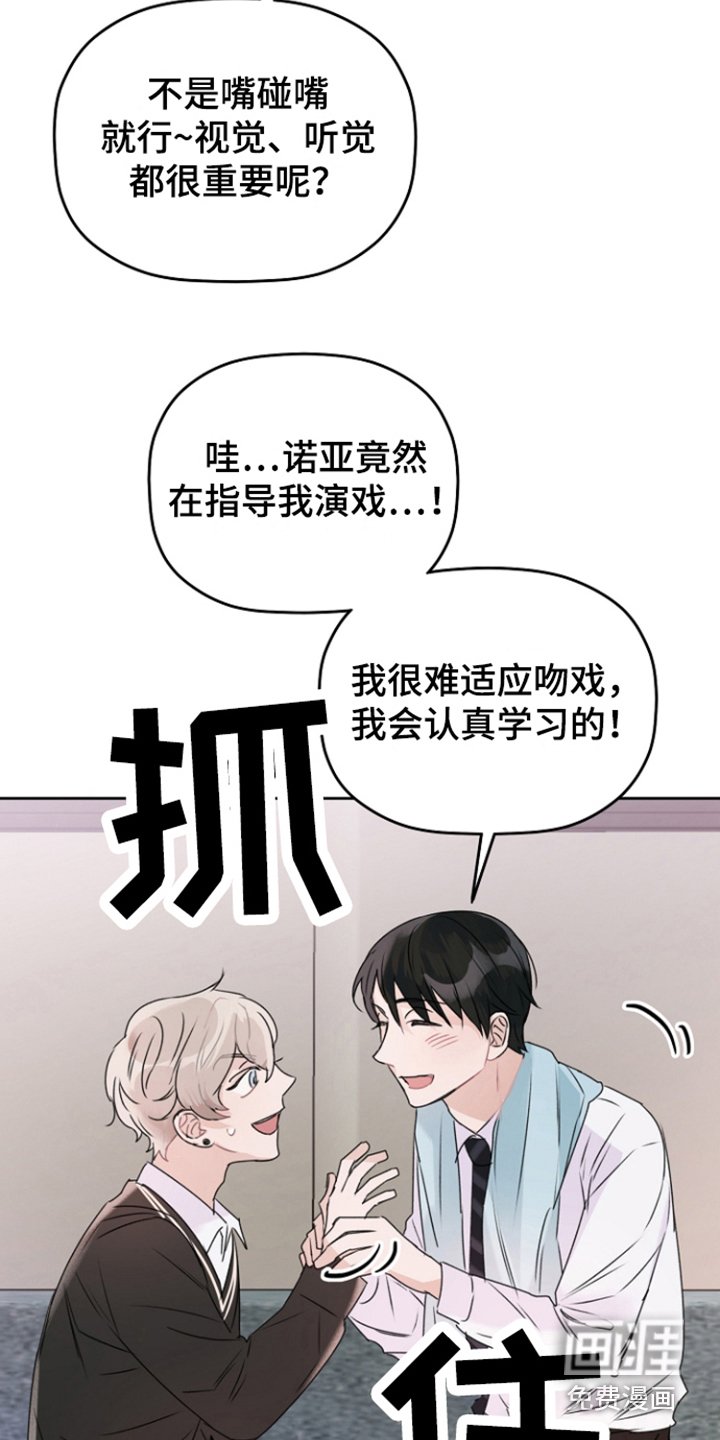 第6章：练习 