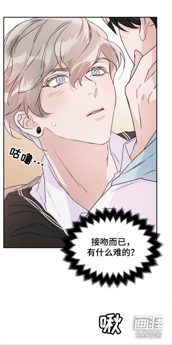 第6章：练习 