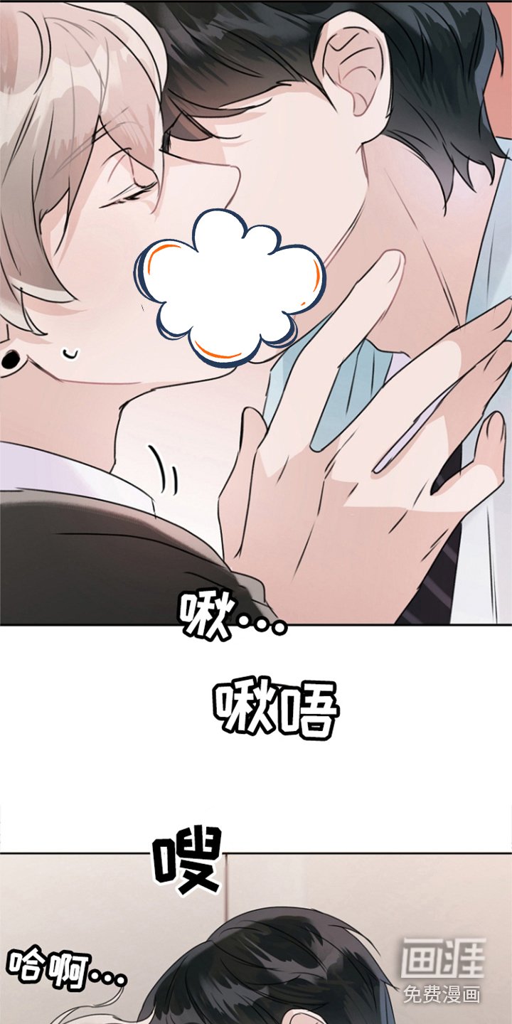 第6章：练习 