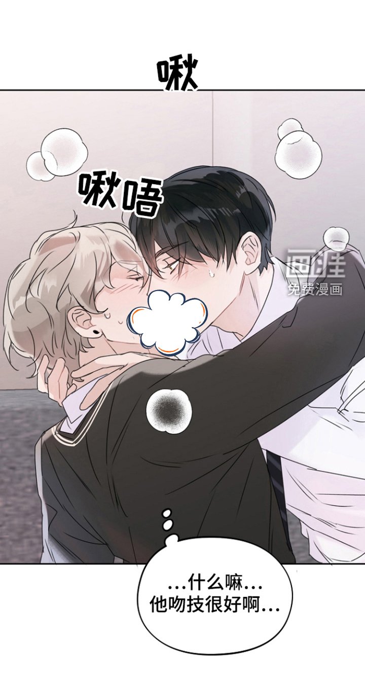 第6章：练习 