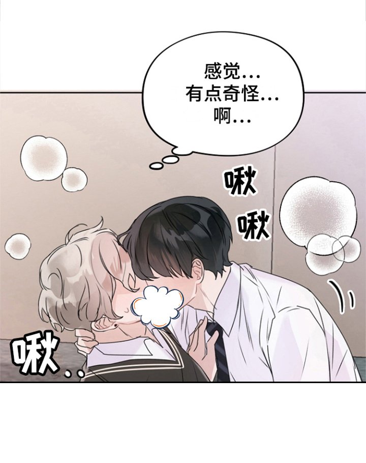 第6章：练习 