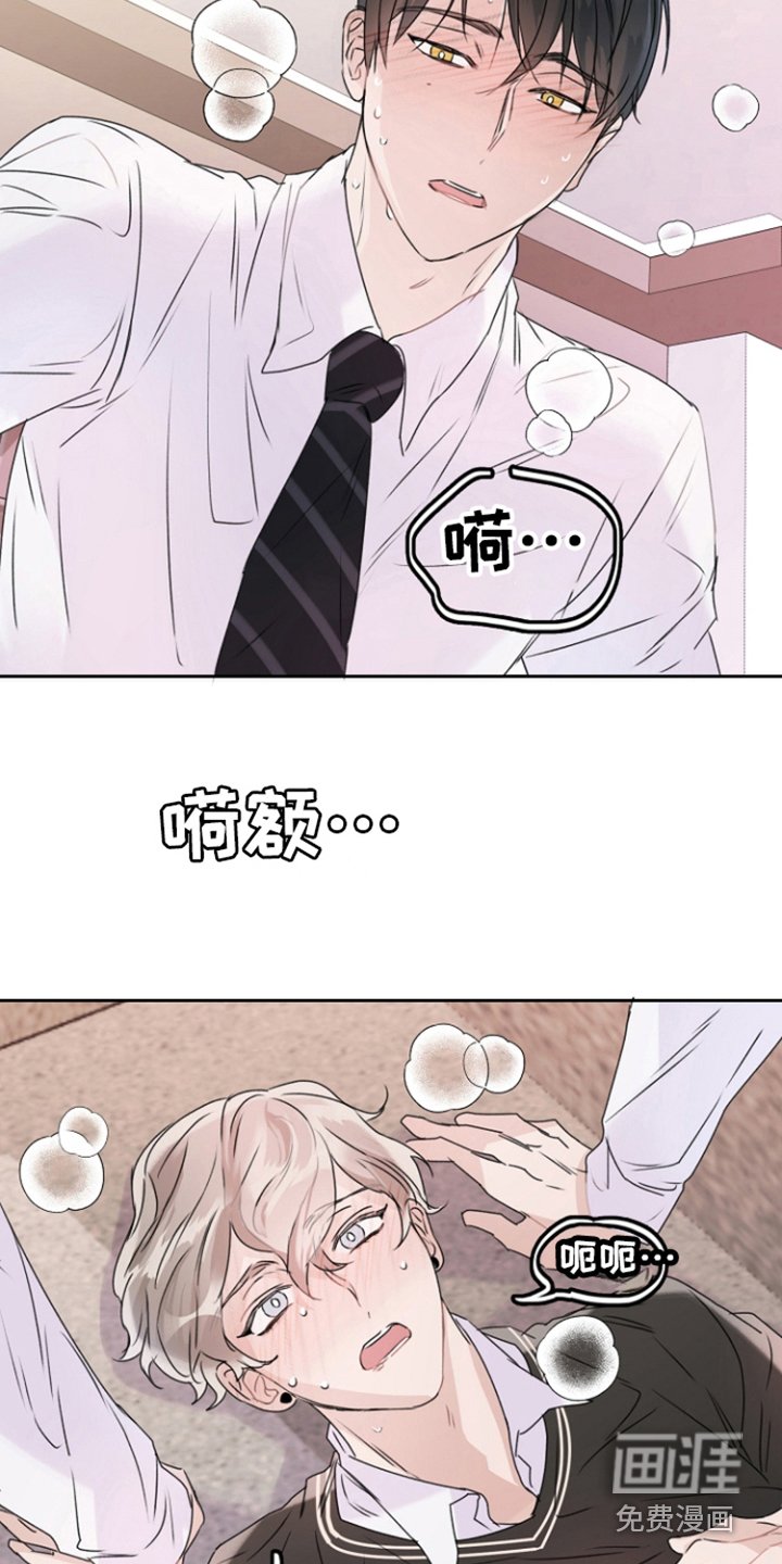 第6章：练习 