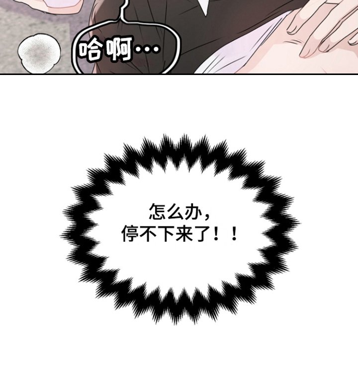 第6章：练习 