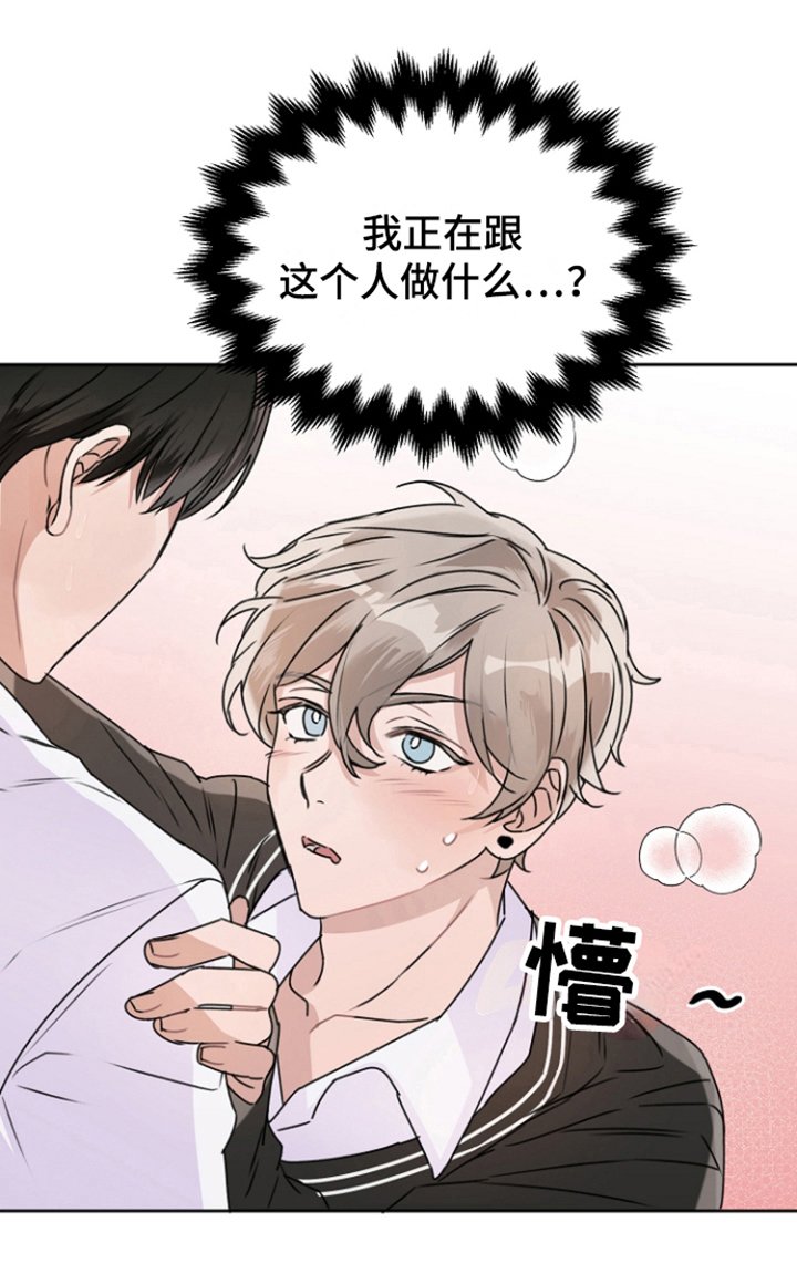 第6章：练习 