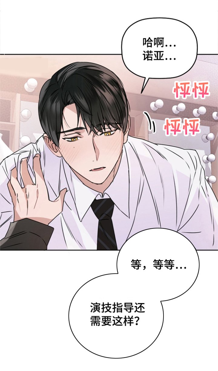 第6章：练习 