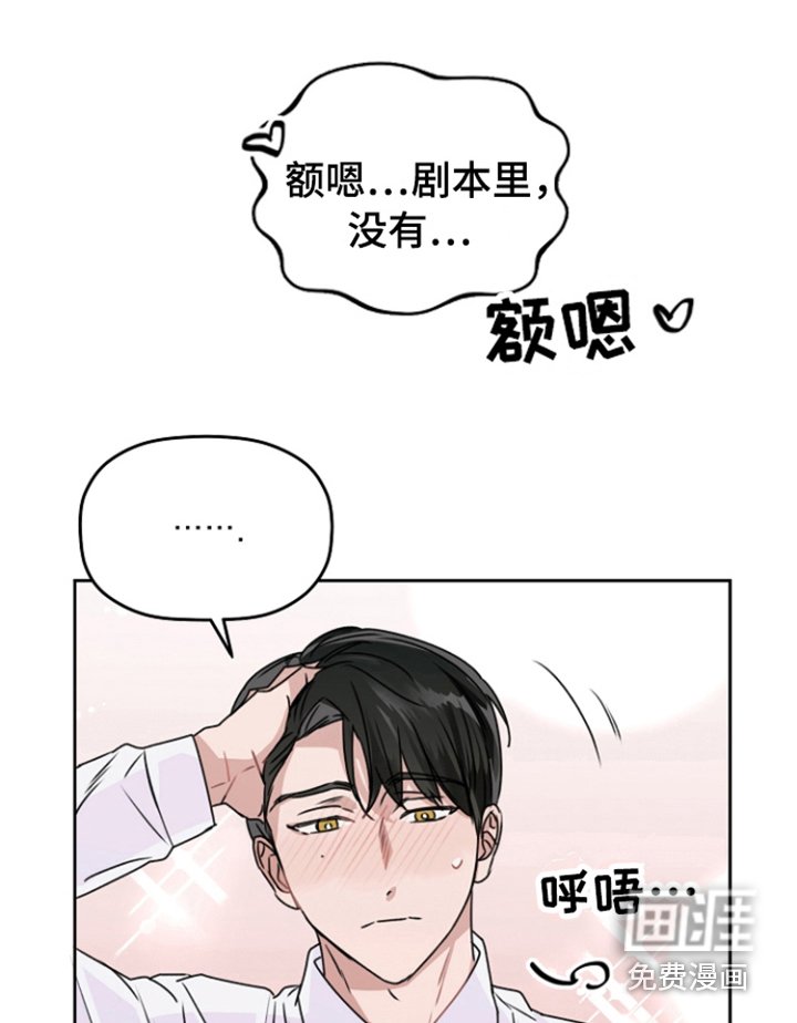 第6章：练习 