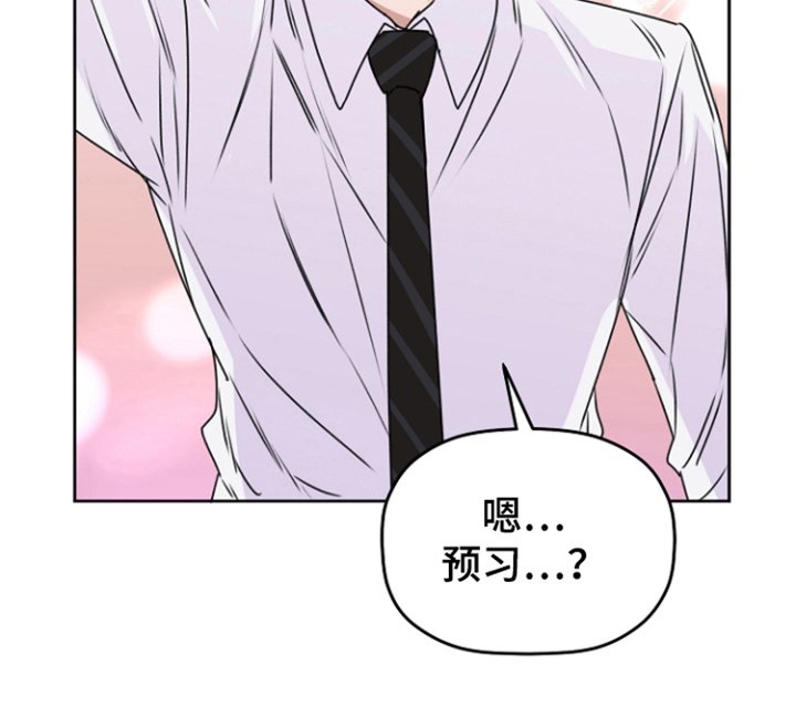 第6章：练习 