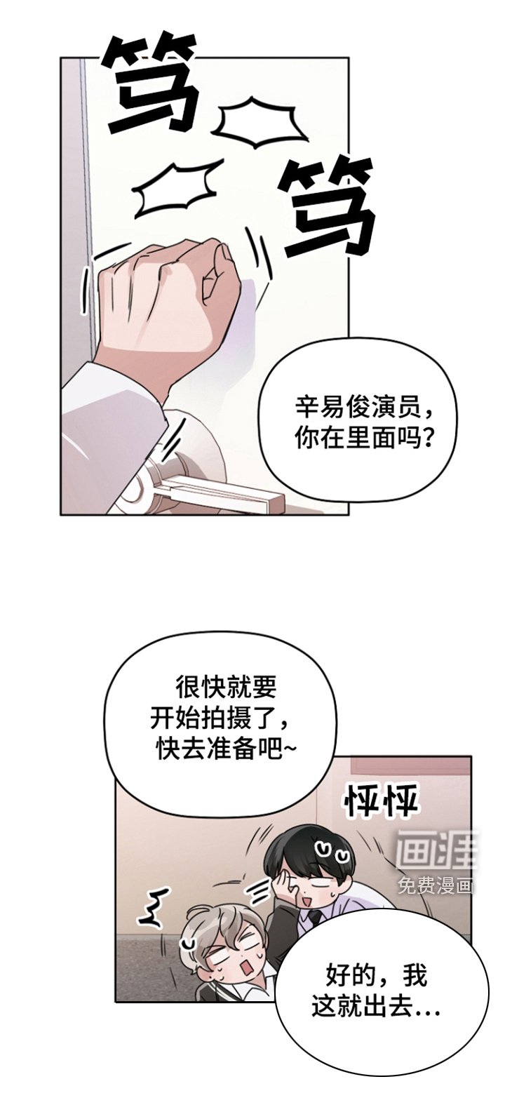 第6章：练习 