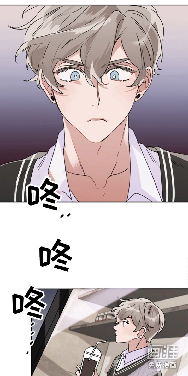 第7章：脸色不好