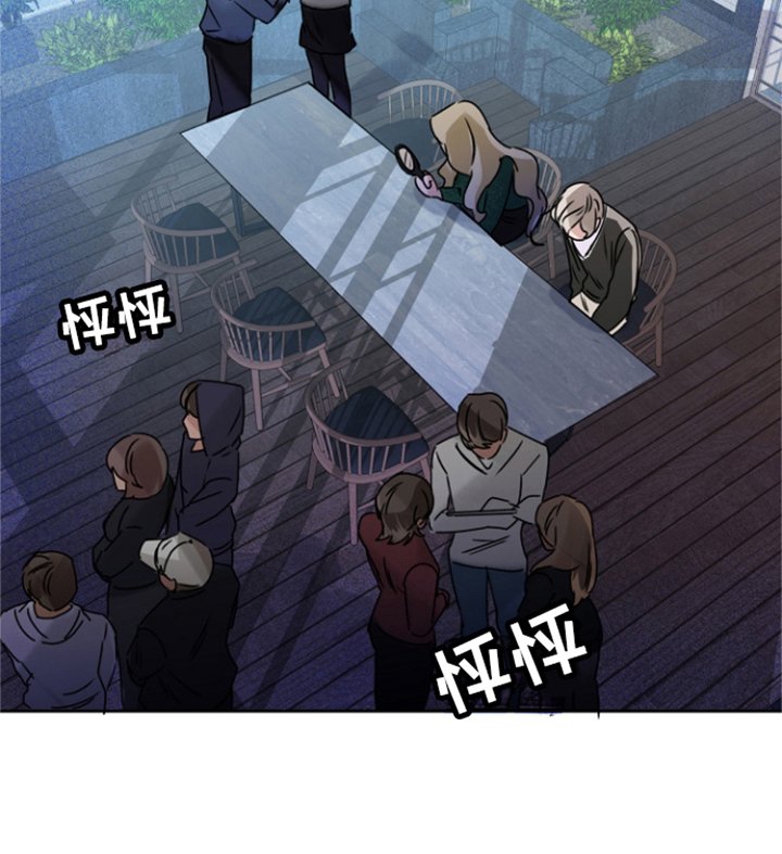 第7章：脸色不好