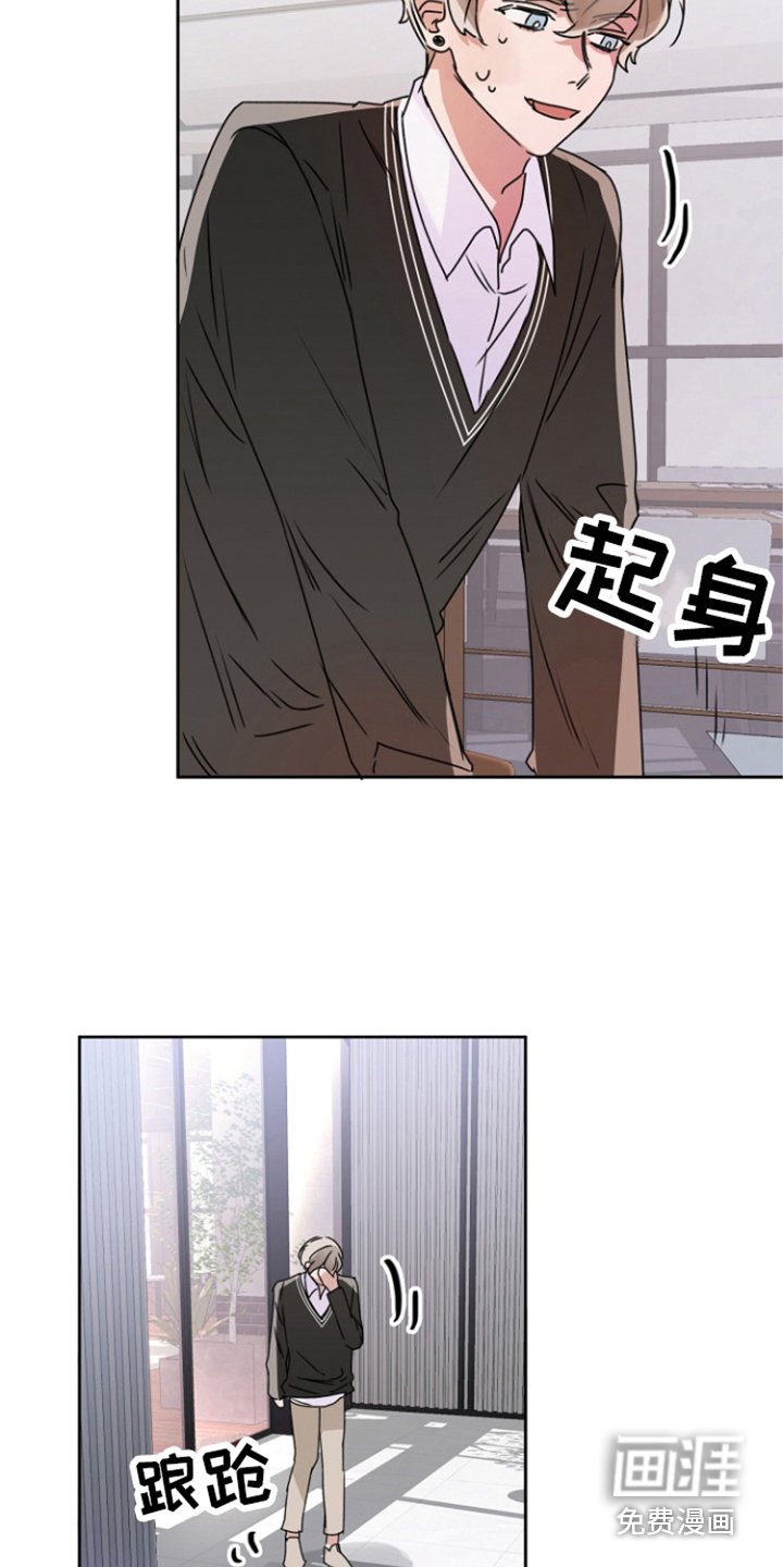 第8章：躲藏
