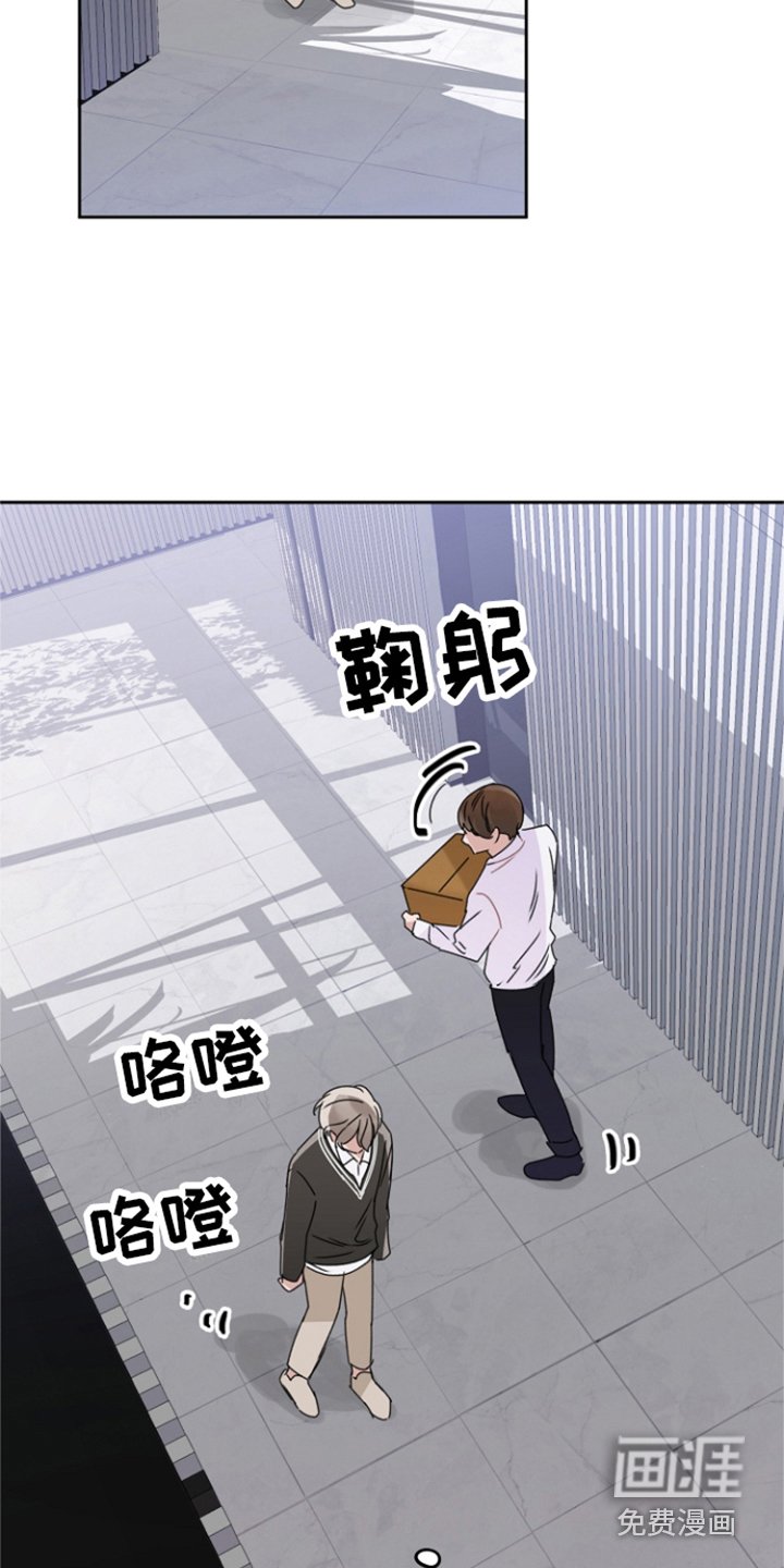 第8章：躲藏