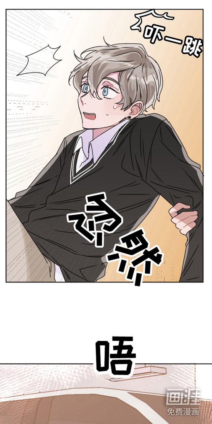 第8章：躲藏