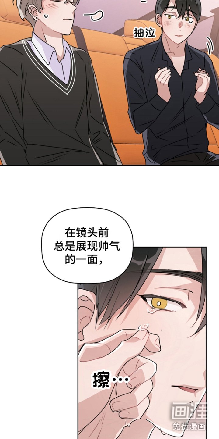 第9章：表示感谢 
