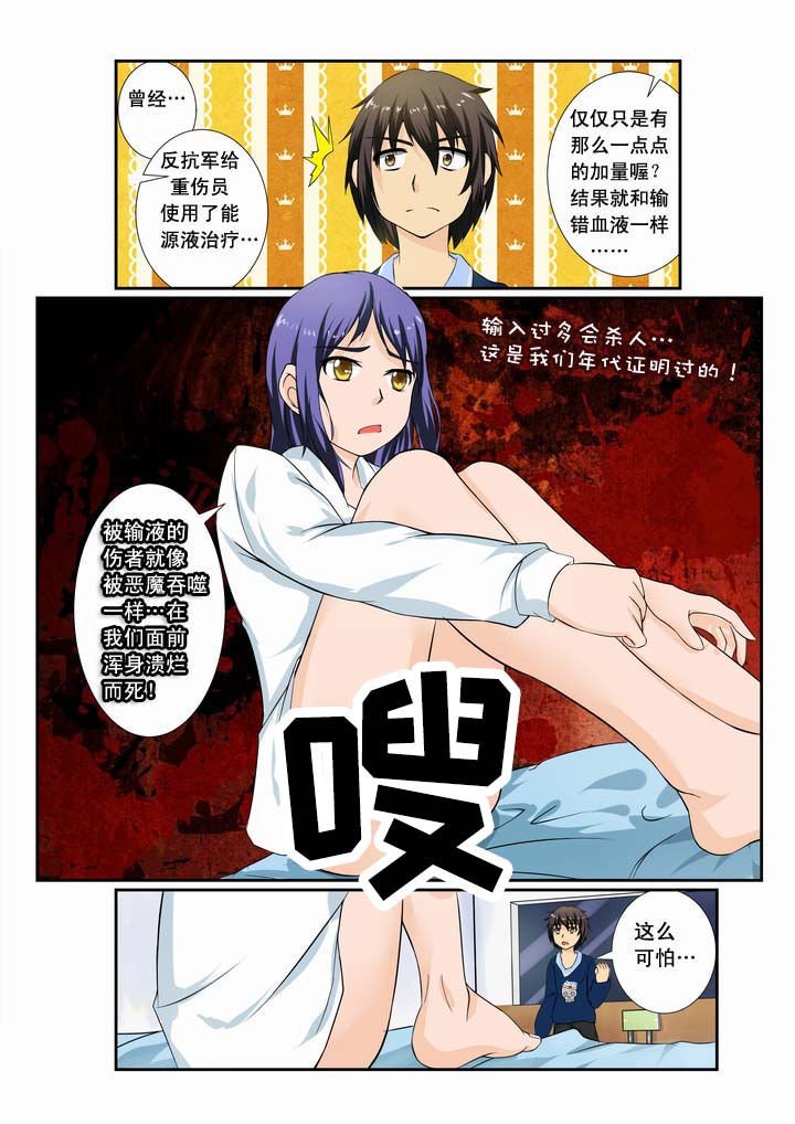 第10章：