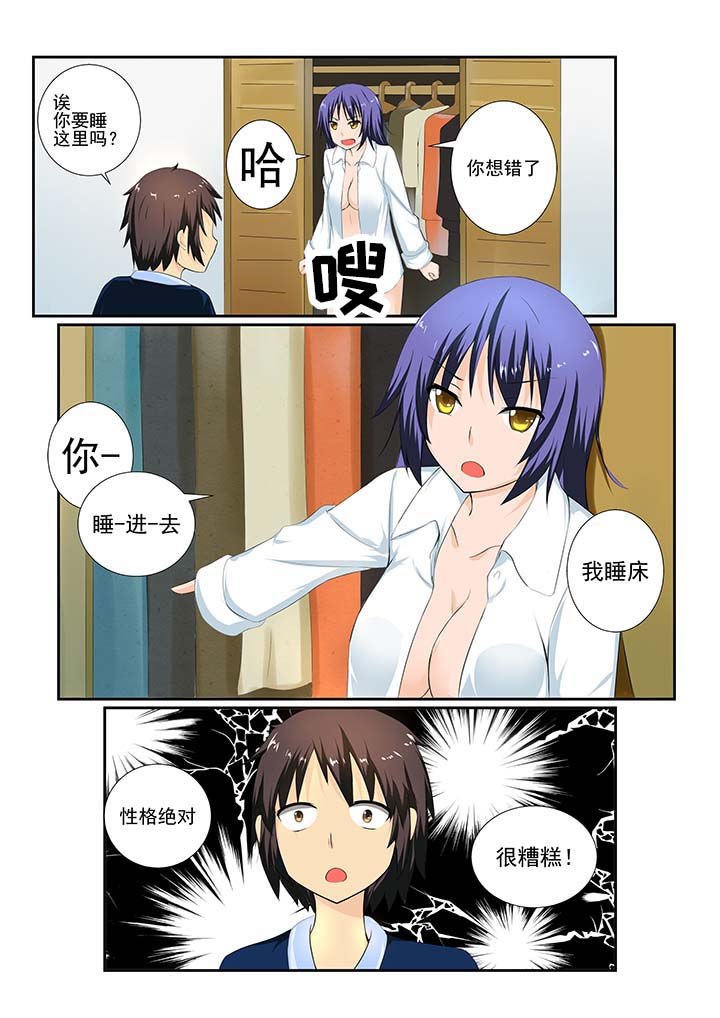第11章：