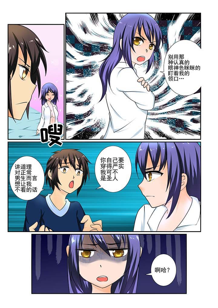 第11章：