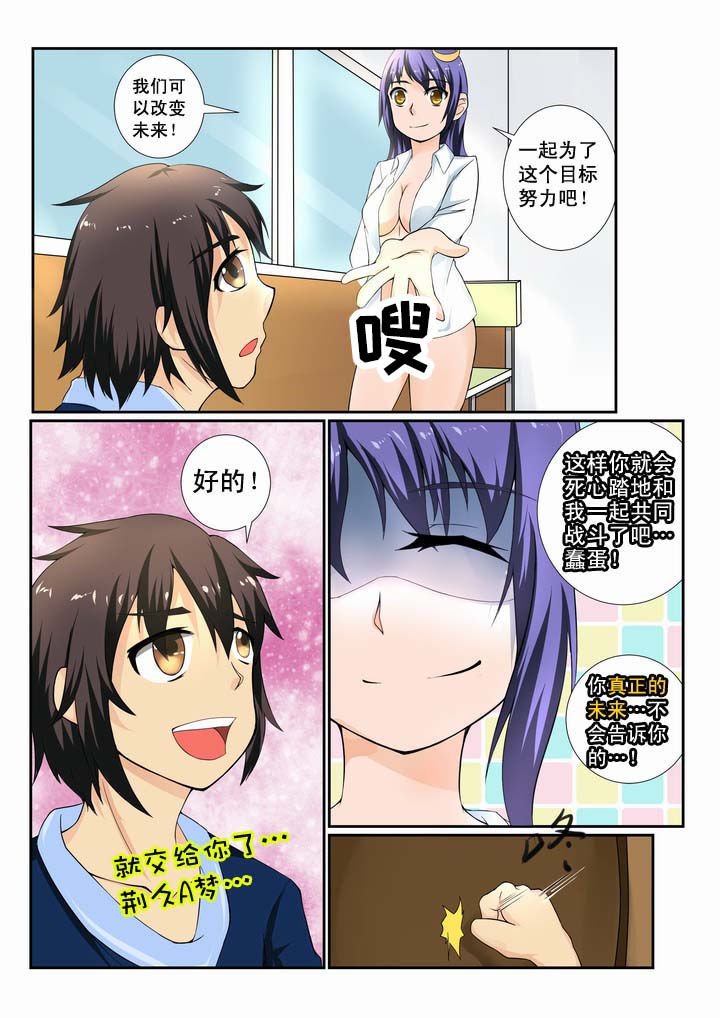 第12章：