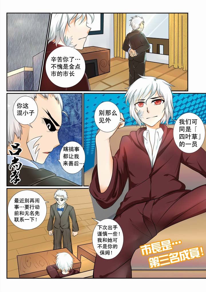 第12章：