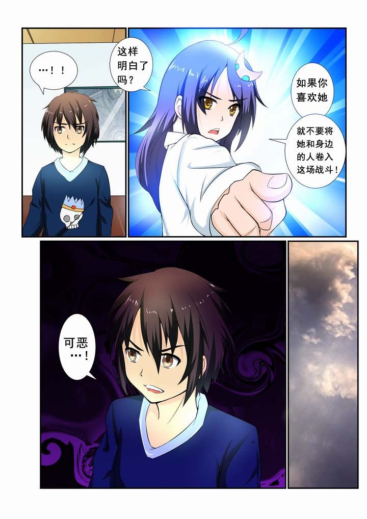 第13章：