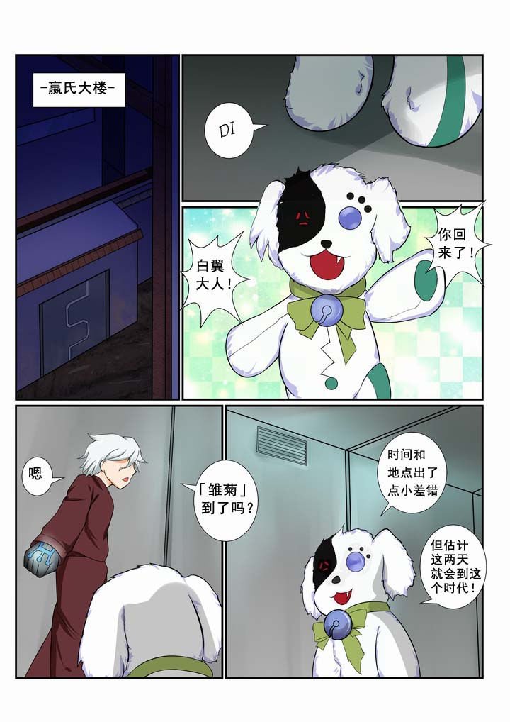 第13章：