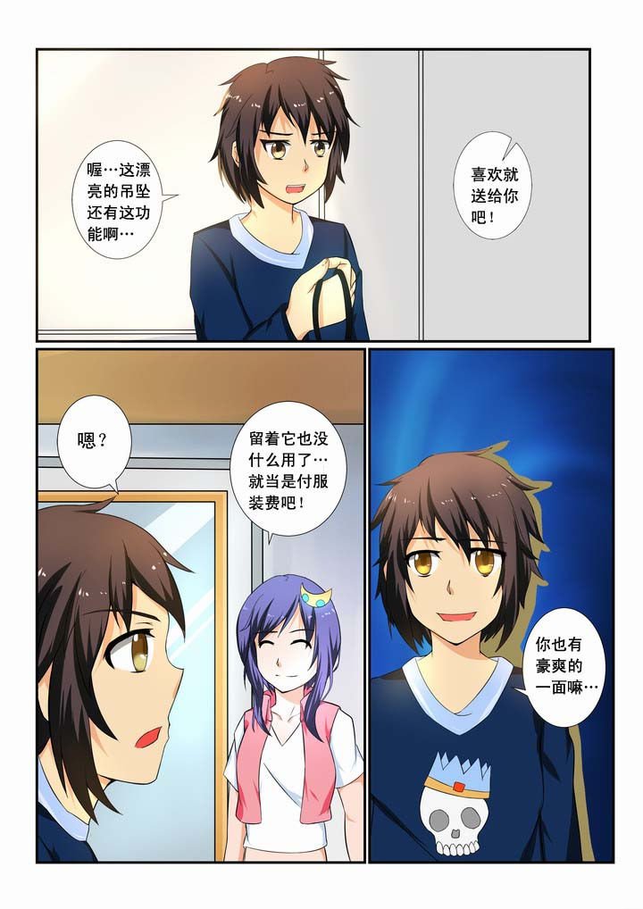 第14章：
