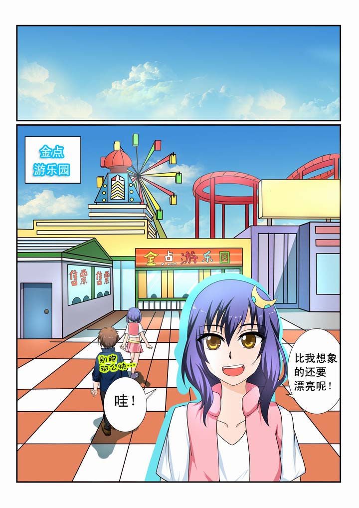 第14章：