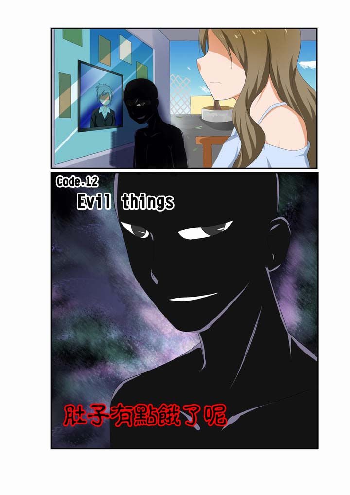 第14章：