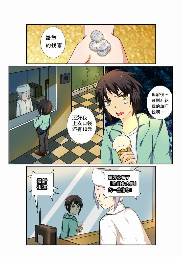 第15章：