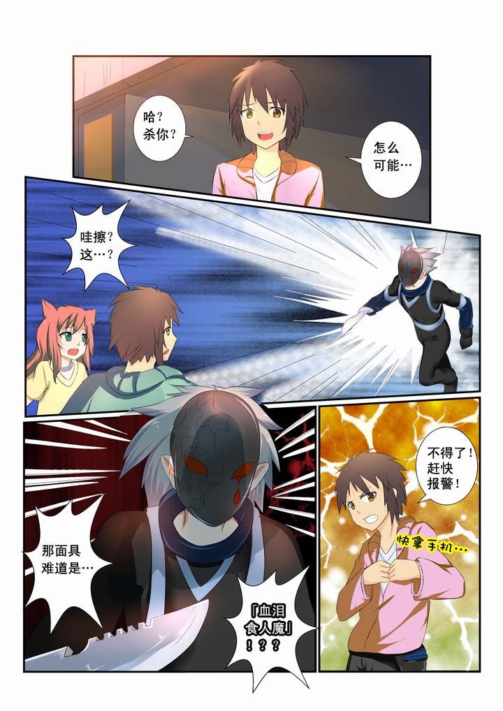 第15章：