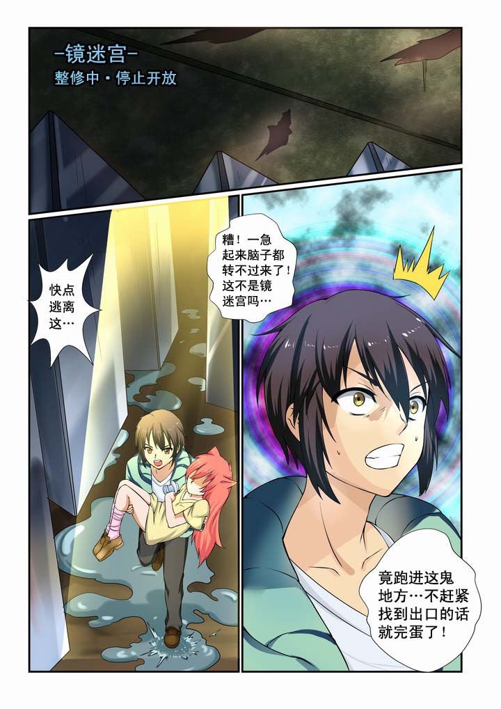 第16章：